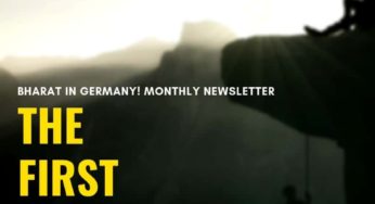 BiG Newsletter First Issue October 2018